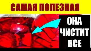 просто употребляйте свекольную настойку  ежедневно и вы забудете что такое болезни,#топ5хайп