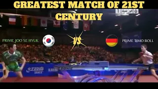 Timo Boll vs Joo Se Hyuk | World Cup | Men's Singles Quarterfinals