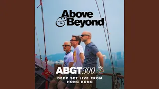 Hold On (ABGT300WD)