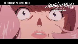 Evangelion: 3.0 + 1.01 Thrice Upon a Time | Official Trailer Singapore | In Cinemas 29 Sep