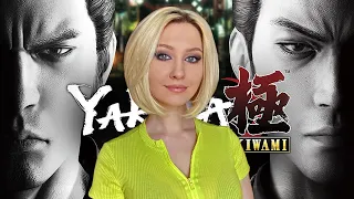 Кирюха опять разруливает - Yakuza Kiwami прохождение игры на русском №2 ► forestcatplay