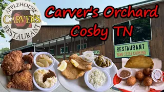 Carver's Orchard & Applehouse Restaurant-Cosby Tennessee