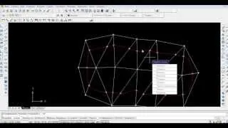 Построение горизонталей в ручную  в AutoCAD .