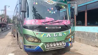 SEBELUM BERANGKAT CREW WAJIB SERVICE...‼️BUS ALS NOPIN 283 TUJUAN PSP - BOGOR...‼️