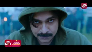 Agnyaathavaasi - A Perfect Action Entertainer 🔥 | Telugu | Anu Emmanuel | SUN NXT