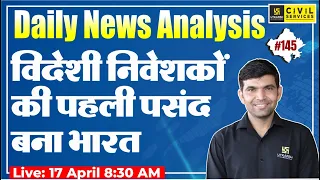 Rajasthan Editorial | Rajasthan Current Affairs #145| Narendra Sir | RAS Utkarsh