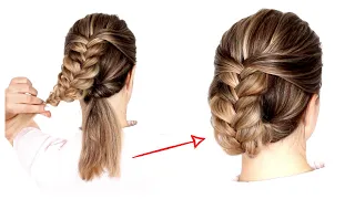 Easy Updo for Short to Medium Hair using fishtail braid perfect for Prom, Wedding