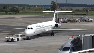 JT8D CLASSIC: Bulgarian Air Charter / MD-82 [LZ-LDJ] @ Berlin-Schönefeld 15.07.2017