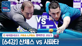 [64강] 🇪🇸산체스 vs 🇪🇸사파타 [하이원리조트 PBA챔피언십 2023]