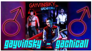 ♂Kavisnky - Nightcall (Right Version) ♂ Gachi Remix