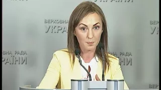 Брифінг 08 09 16 Ірина Суслова, Олег Недава, Вадим Денисенко