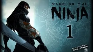 Mark of the Ninja - Спасение Азаи
