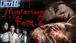 【ENG】Mysterious Face 2 | Thriller Movie | Horror Movie | China Movie Channel ENGLISH