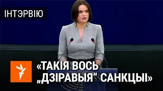 Сьвятлана Ціханоўская — пра званок Мэркель, інтэрвію Лукашэнкі BBC | Интервью Светланы Тихановской