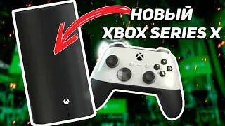 ТОТ САМЫЙ НОВЫЙ XBOX SERIES В 2024 // ОФИЦИАЛЬНЫЕ ДОКУМЕНТЫ НОВЫХ УСТРОЙСТВ