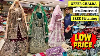 Wedding Collection Mega SALE Khada Dupatta Sharara Pakistani Suits Hyderabad market