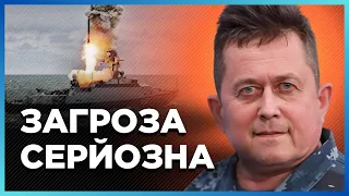 ЩОЙНО! СТАЛО ВІДОМО навіщо РФ ВИВОДИЛА РАКЕТОНОСІЇ в море. Росіяни БУДУЮТЬ НОВІ кораблі. РИЖЕНКО