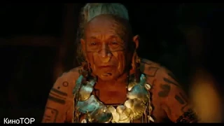 Рассказ старейшины индейцев про человека и животных из фильма Апокалипсис