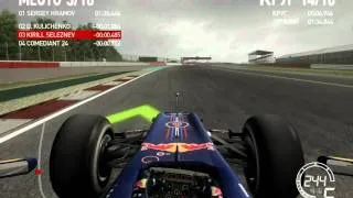 Track: Silverstone, British Grand Prix 2011 [v0.2] 2 лига!