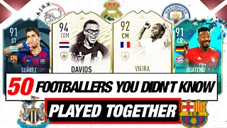 50 FOOTBALLERS YOU DIDN'T KNOW PLAYED TOGETHER 🔥😱 | ft. Davids, Vieira, Boateng,...