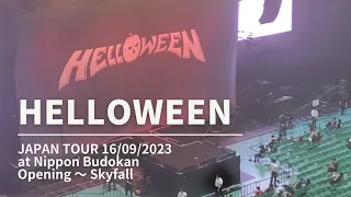 HELLOWEEN Skyfall live in Japan 16/09/2023