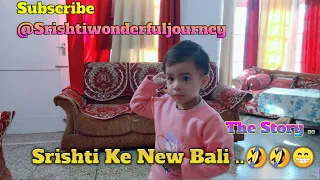 Srishti Ke New Bali||Funny Baby Videos - Adorable Chubby Baby Moments @srishtiwonderfuljourney