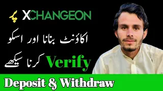 How to Create Xchangeon Account - - Xchangeon Account Kyc Verification - Xchangeon Account Create