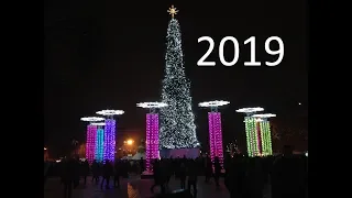 Новогодняя Елка в Киеве 2019/KIEV Ukraine Christmas tree 2019