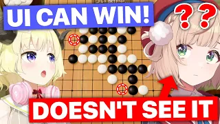 Ui-Mama Can Win, But Doesn't See It... (Shigure Ui & Tsunomaki Watame / Hololive) [Eng Subs]