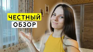 Велико-Тырново - лучший город для жизни в Болгарии?