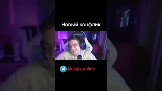 S1mple сгорел на woro2k / новый конфликт Симпла