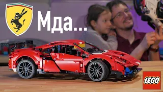 Обзор LEGO Technic 42125 Ferrari 488 GTE