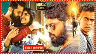 Nithiin, Megha Akash, Arjun Sarja Blockbuster FULL HD Action/Drama || Trending Movies