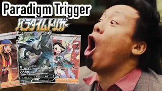 Was ist das für ein krasses Lugia?! | Pack-Opening Paradigm Trigger (jp) mit Thomas
