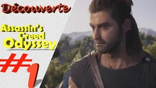 (Assassin's creed Odyssey #1) le périple d'Alexios commence !