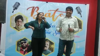 Keh do ke tum ho meri warna by :- Chanchal Lohat