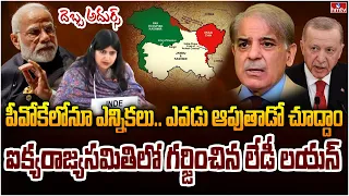 పాక్‌ ఆక్రమిత కశ్మీర్‌ ఇక మనదే..  | Burning Topic | hmtv