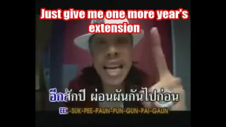 Numa Numa Thai Version - English Translation