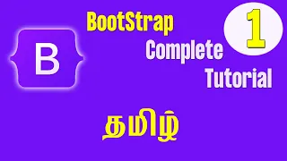 Bootstrap 5 tutorial Tamil Part 1