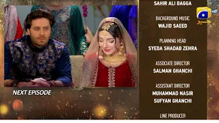 Fasiq Episode 84 Teaser - Har Pal Geo - Top Pakistani Dramas