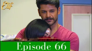 Elif Episod 166 Urdu Dubbed | Turkish Drama | Elif Episode 166-Urdu Dubbed  Elif Drama   In Hindi