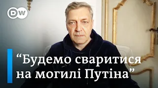 Олександр Невзоров про громадянство України, Зеленського, війну та Путіна | DW Ukrainian