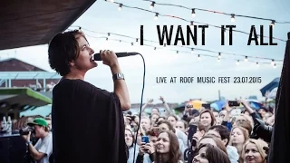 Sian Evans of Kosheen - I Want It All | Unplugged 2015