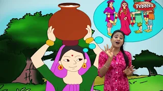 Moral Stories in Hindi For Kids | Bhojpuri Video Story | Storytelling For Kids | Children Stories