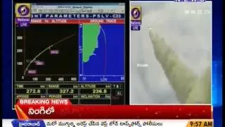 Live : PSLV-C23 Lifts Off successfully || Launching Live Video  -Mahaanews