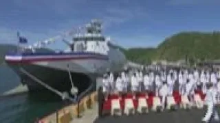 Taiwan president commissions domestic-made warship