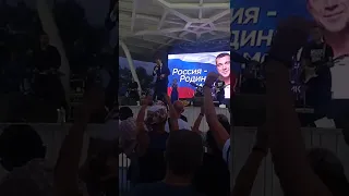 Мариуполь день Металлургов Сергей Куприк 17.07.22