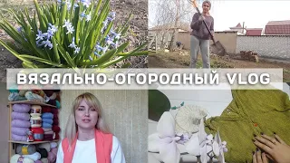 Вязание// Наша стройка // Полка для пряжи // Новый процесс - 1 неделя апреля