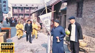 【MULTI SUB】The guerrillas collaborated with others to rob the Japanese arms dealer with a watermelon