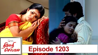 Thirumathi Selvam Episode 1203, 07/05/2022  | #VikatanPrimeTime